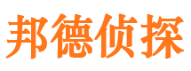 金州外遇调查取证